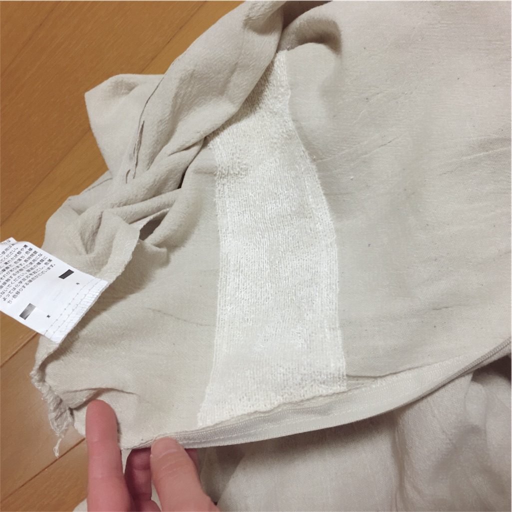 f:id:zzzpanda:20161209104039j:image