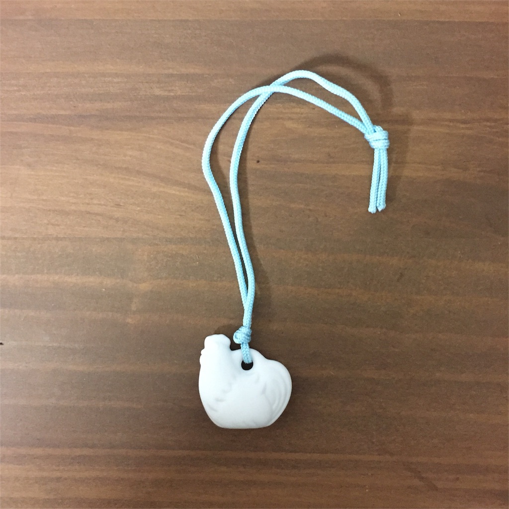 f:id:zzzpanda:20170113123035j:image