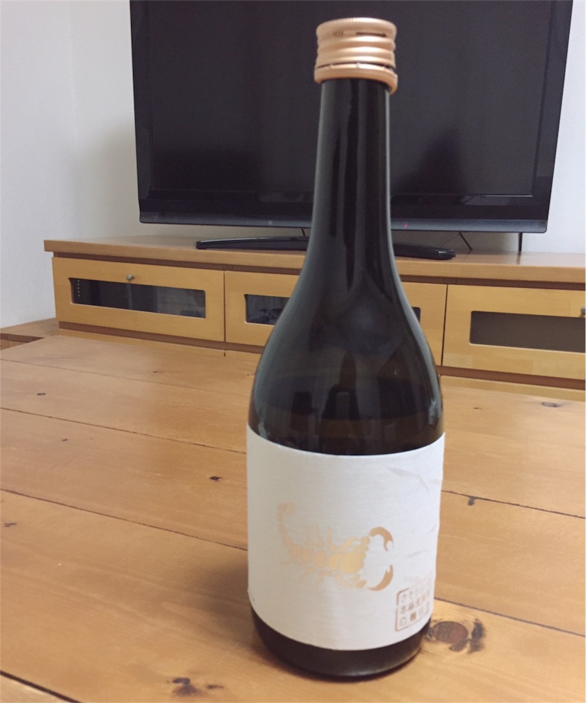 f:id:zzzpanda:20170117132427j:image