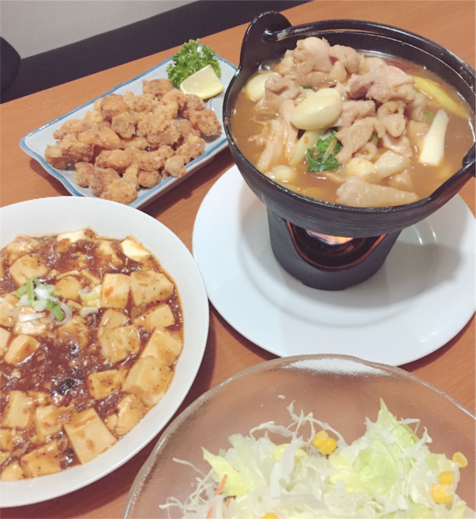 f:id:zzzpanda:20170117132728j:image