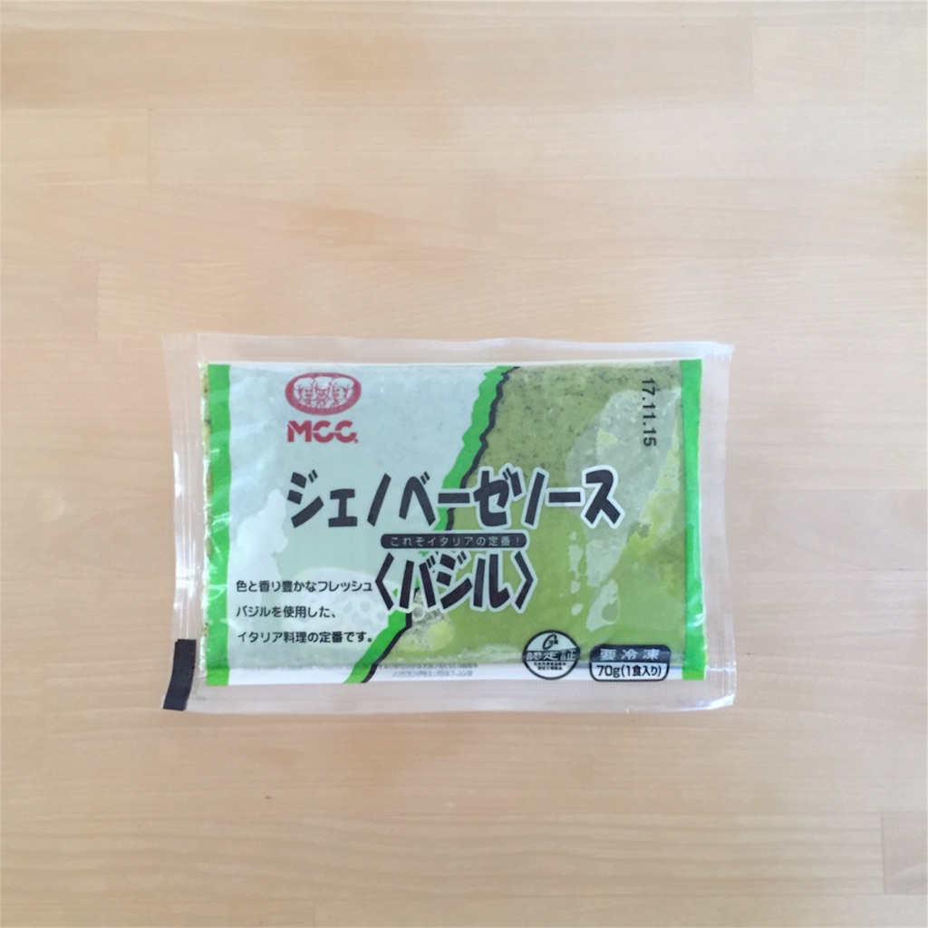 f:id:zzzpanda:20170130164558j:image