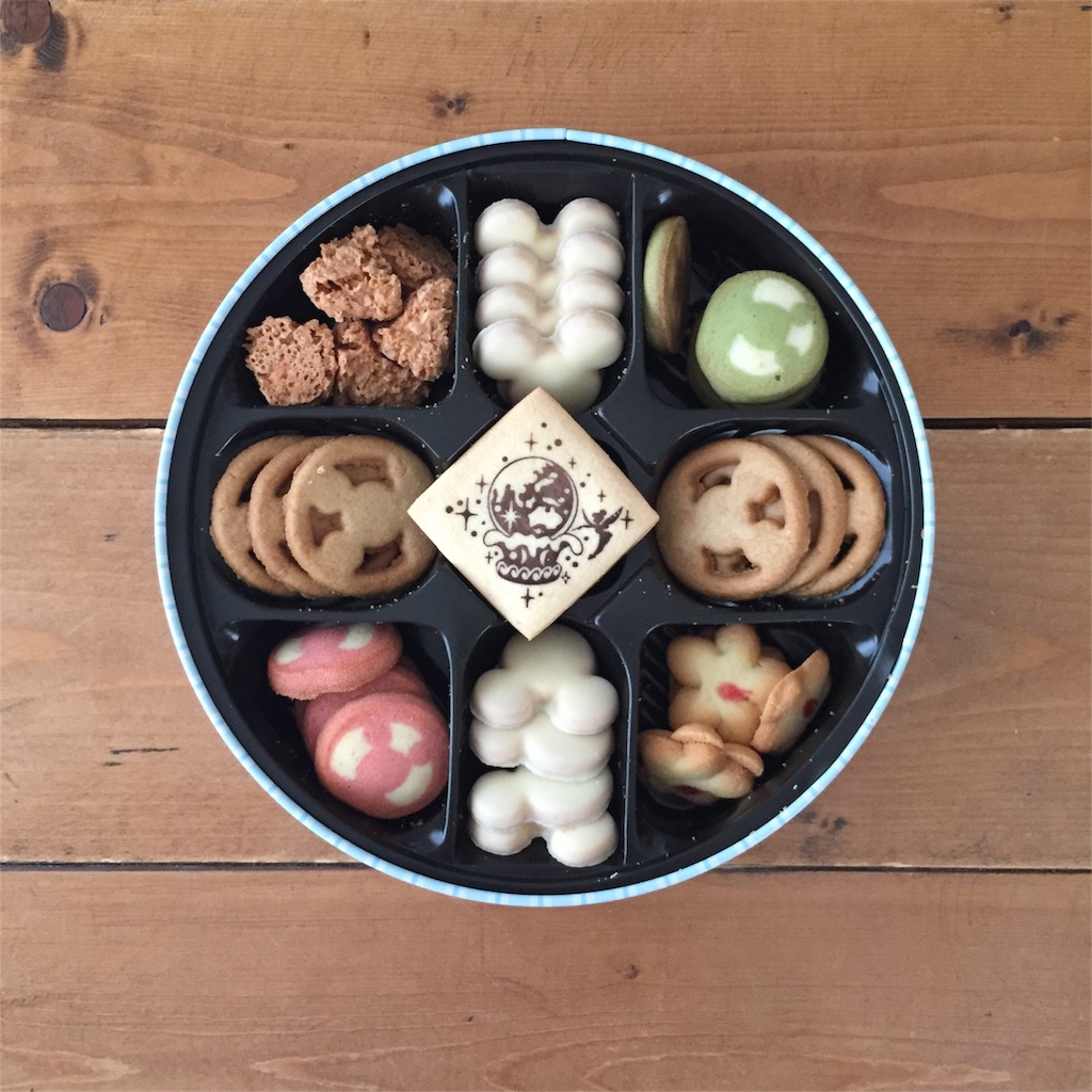 f:id:zzzpanda:20170130165444j:image