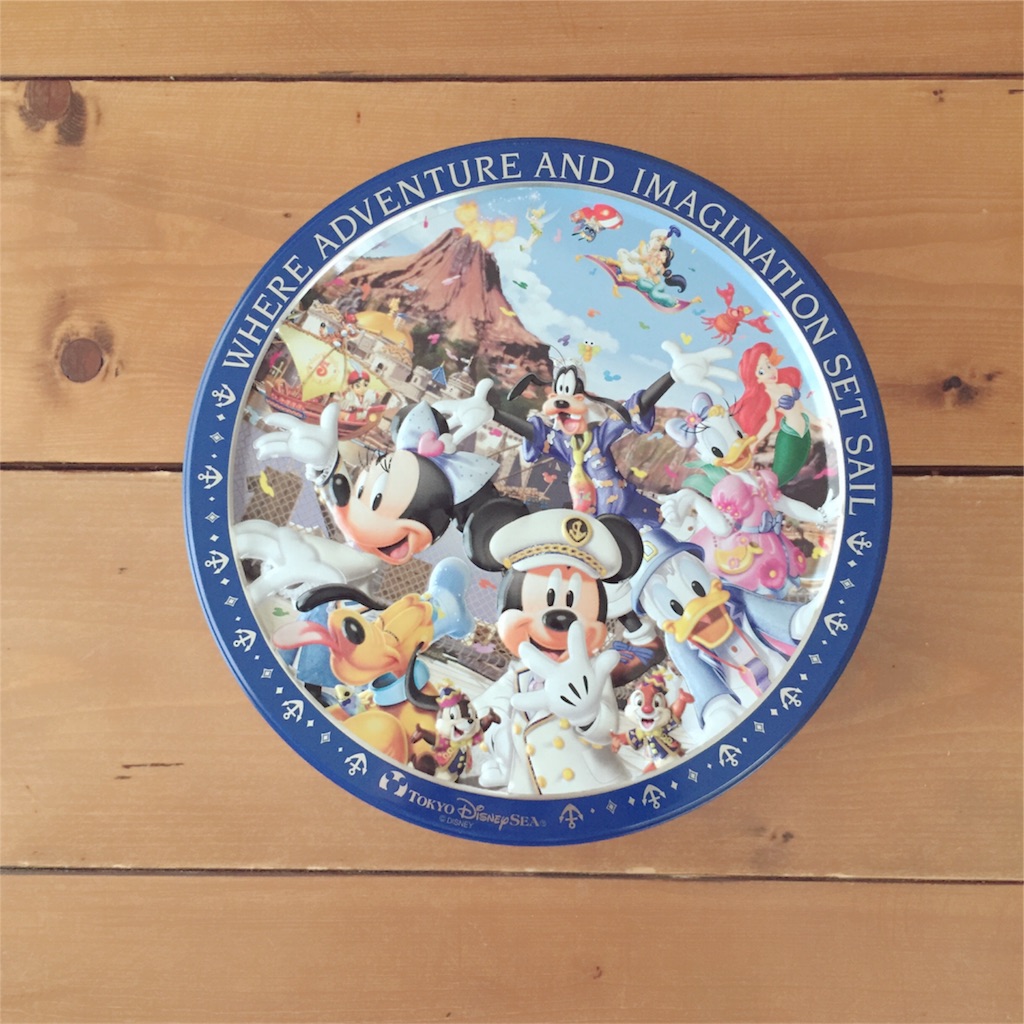 f:id:zzzpanda:20170130174415j:image