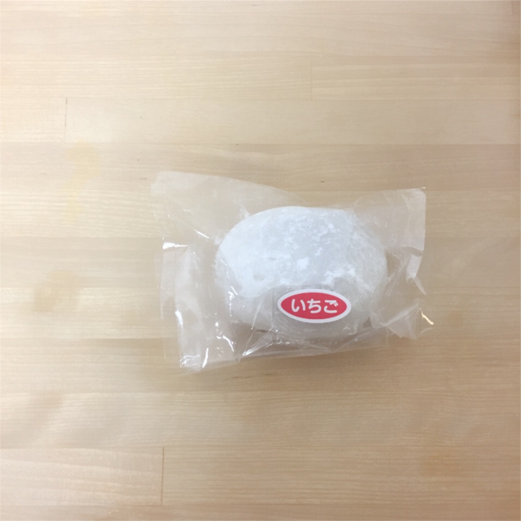 f:id:zzzpanda:20170130174432j:image