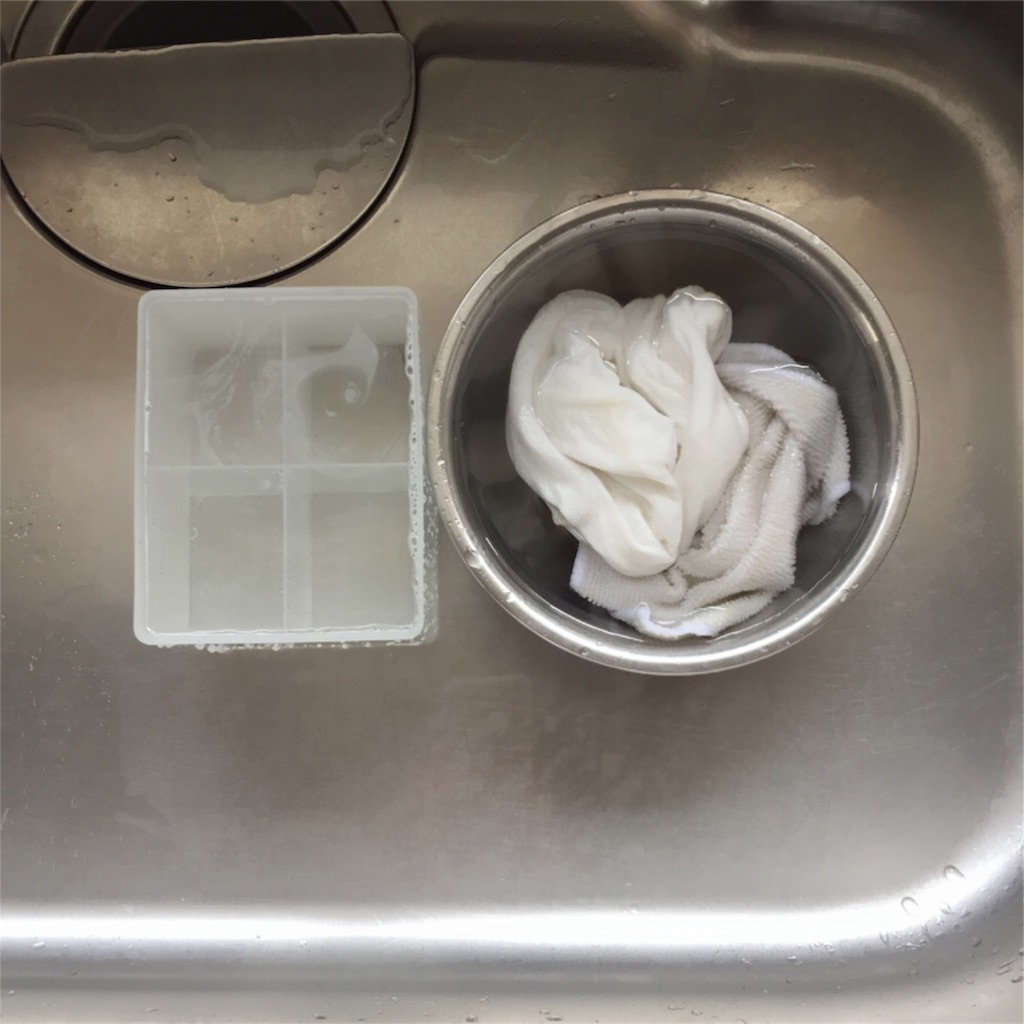 f:id:zzzpanda:20170201173833j:image f:id:zzzpanda:20170201173833j:image