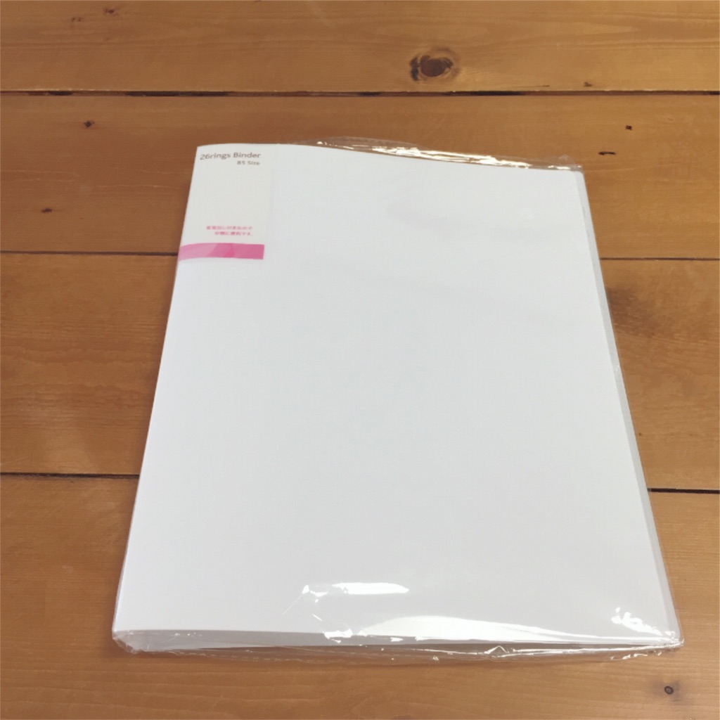 f:id:zzzpanda:20170224092803j:image