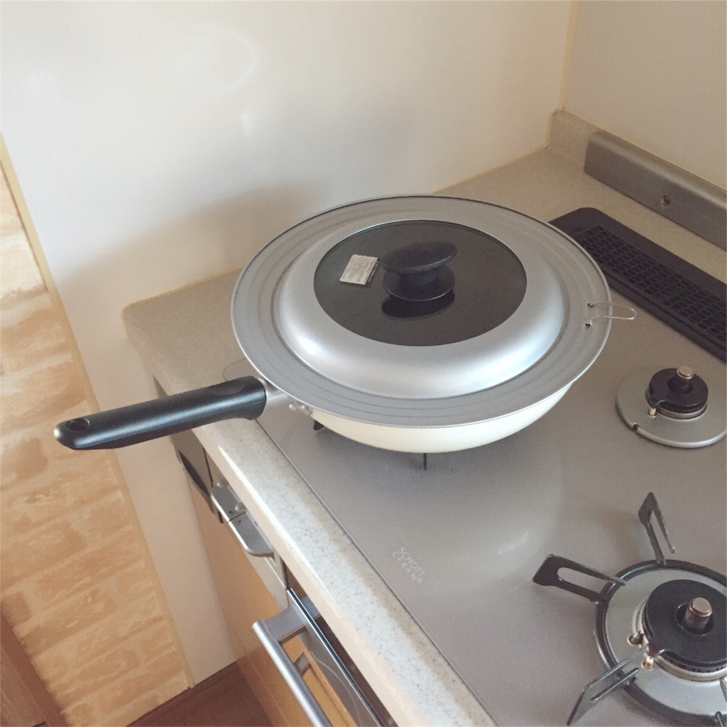 f:id:zzzpanda:20170320094217j:image