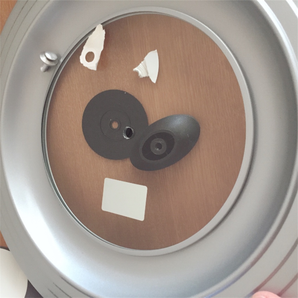 f:id:zzzpanda:20170320122618j:image