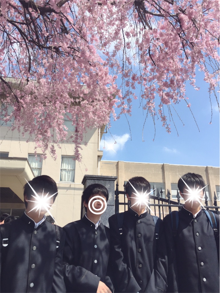 f:id:zzzpanda:20170411101259j:image