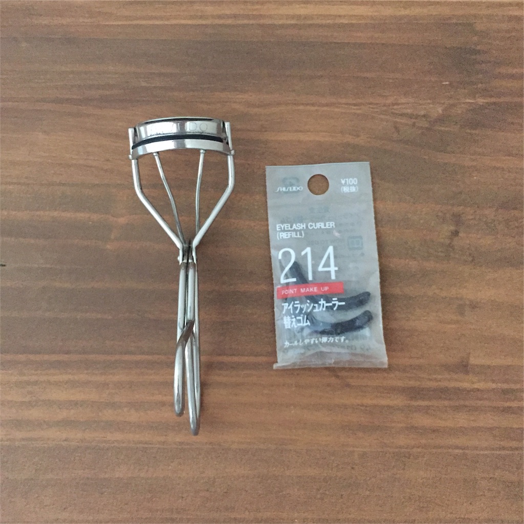 f:id:zzzpanda:20170423082913j:image