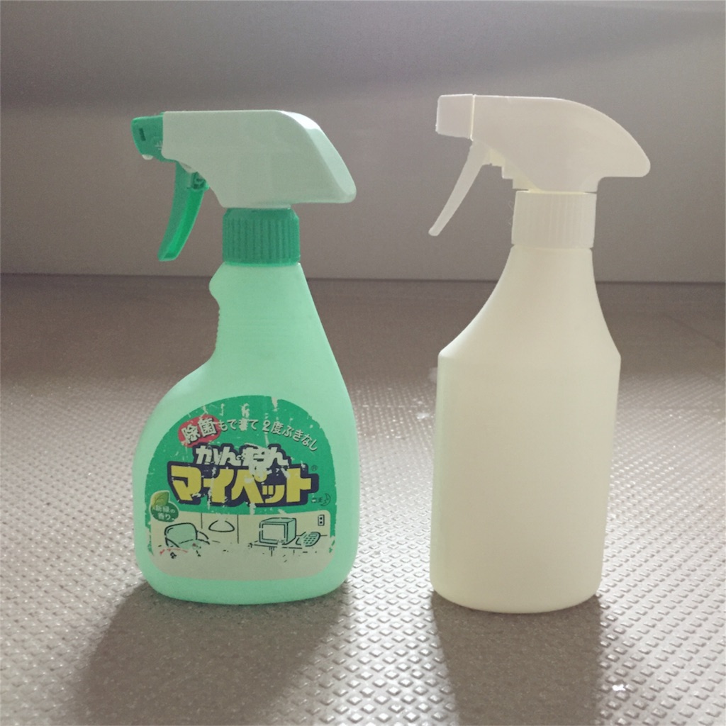 f:id:zzzpanda:20170427162047j:image