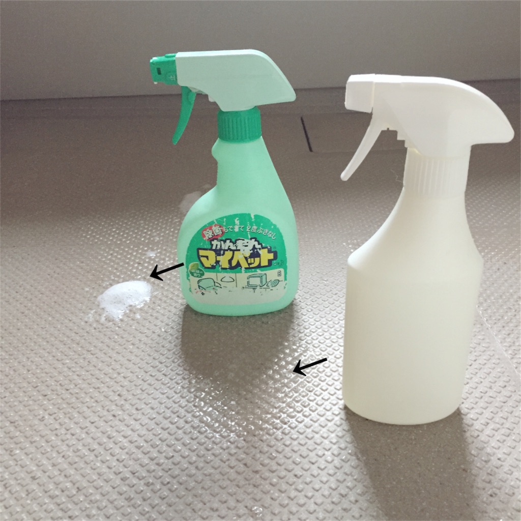 f:id:zzzpanda:20170427163055j:image