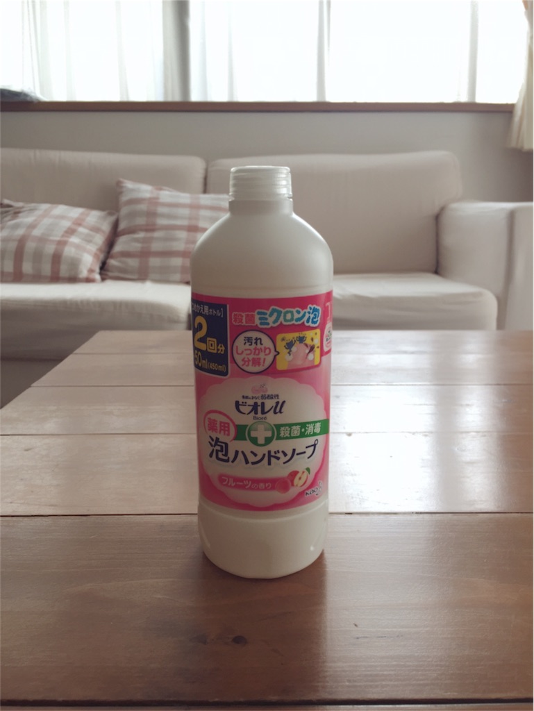 f:id:zzzpanda:20170427163447j:image