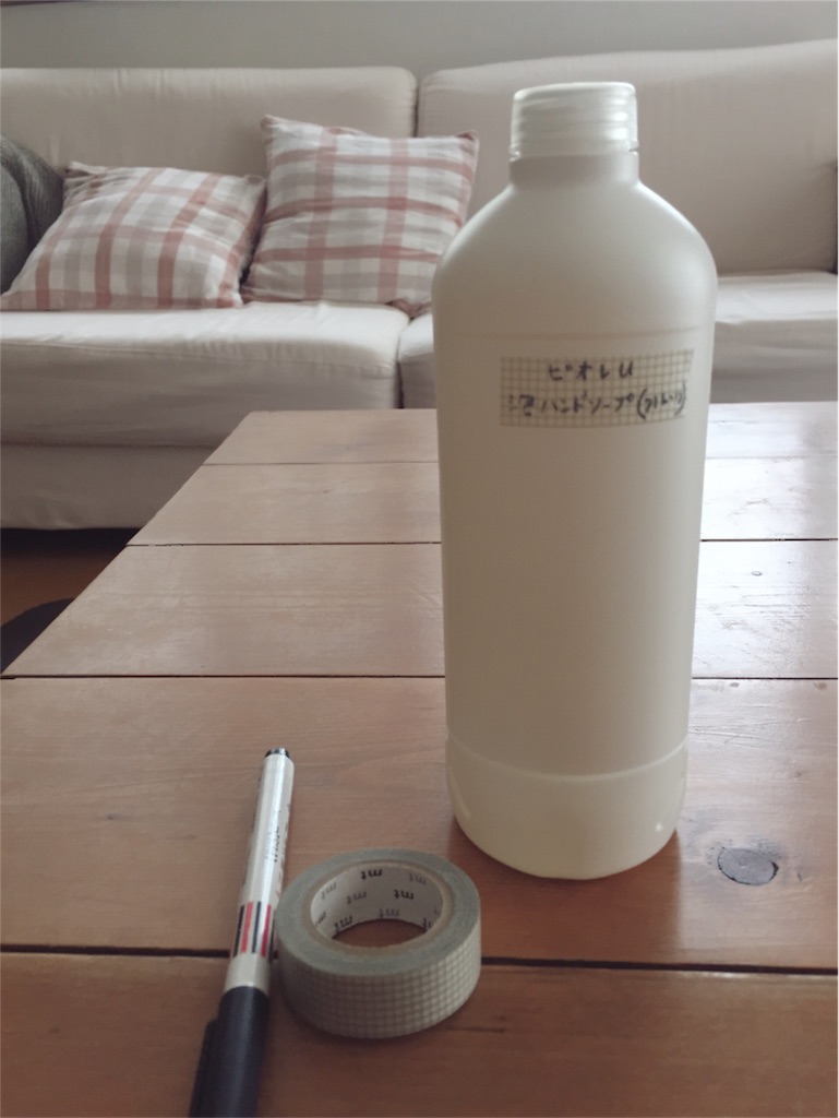 f:id:zzzpanda:20170427163513j:image