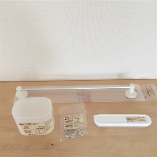 f:id:zzzpanda:20170610111238j:image