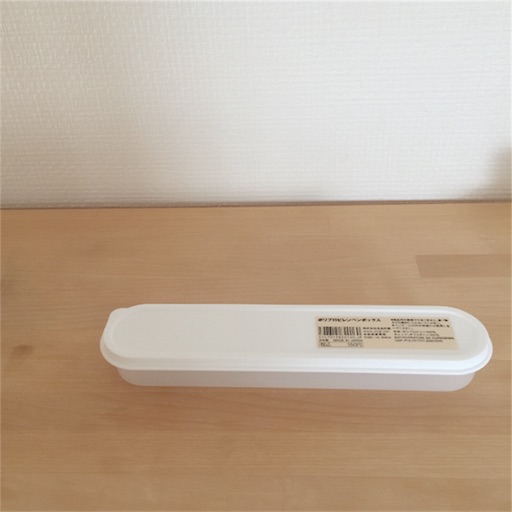 f:id:zzzpanda:20170610111440j:image