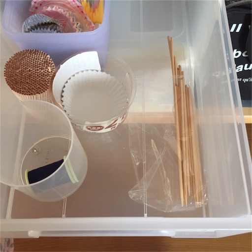 f:id:zzzpanda:20170611103736j:image