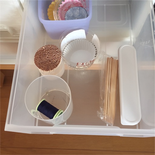 f:id:zzzpanda:20170611104739j:image