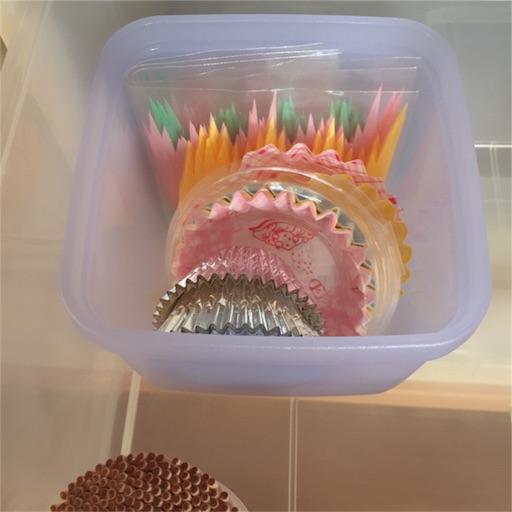 f:id:zzzpanda:20170611104904j:image