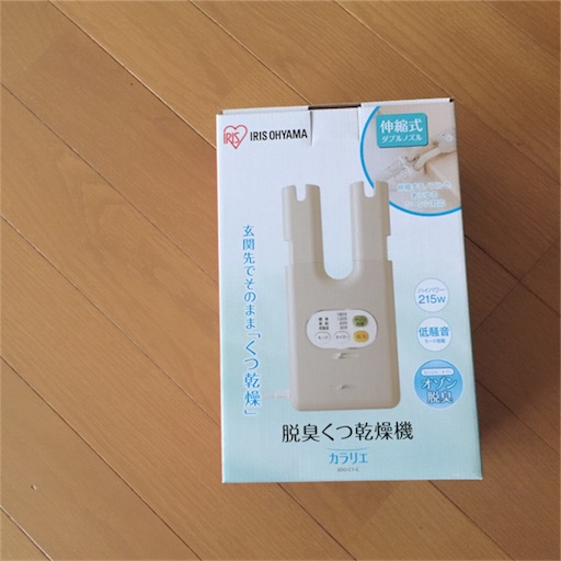 f:id:zzzpanda:20170615152208j:image