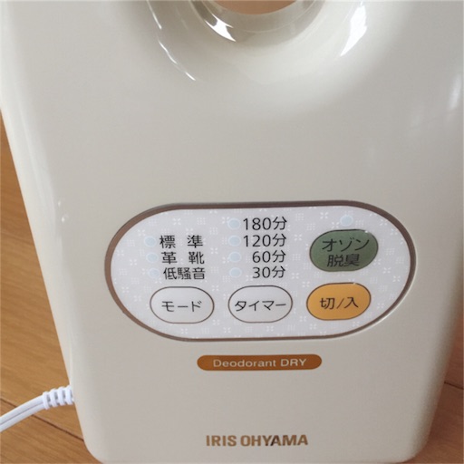 f:id:zzzpanda:20170615152246j:image