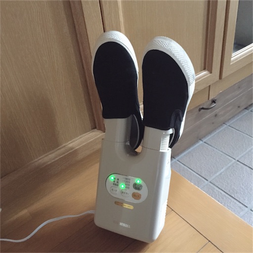 f:id:zzzpanda:20170615154309j:image