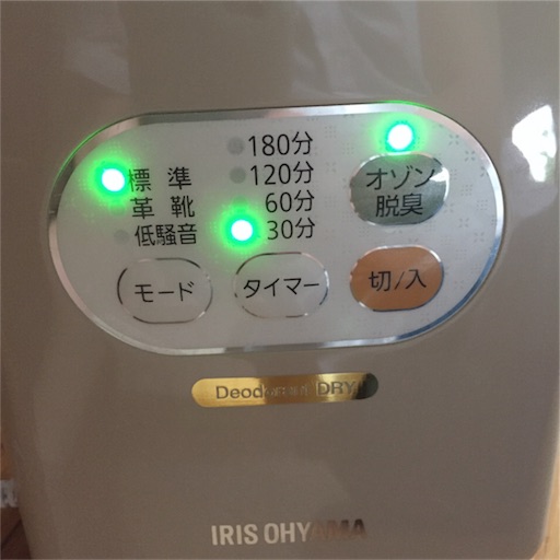 f:id:zzzpanda:20170615154317j:image