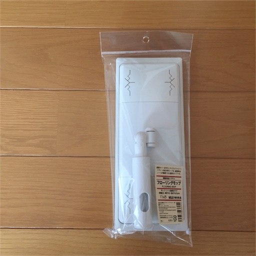 f:id:zzzpanda:20170616182559j:image