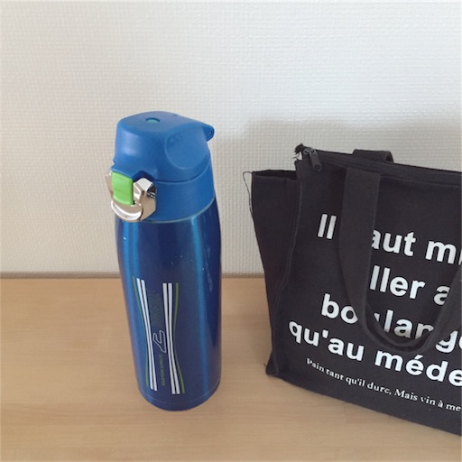 f:id:zzzpanda:20170703101916j:image