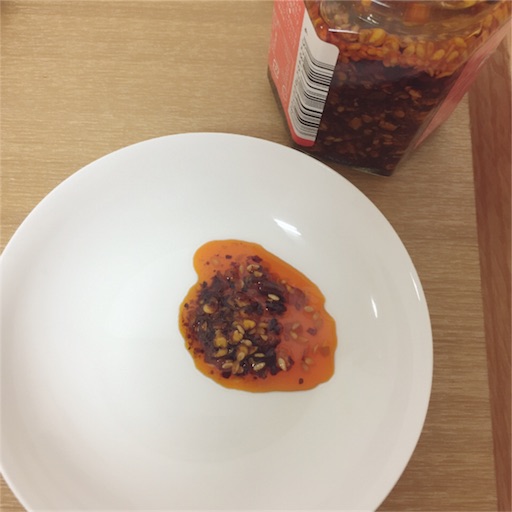 f:id:zzzpanda:20170703120157j:image