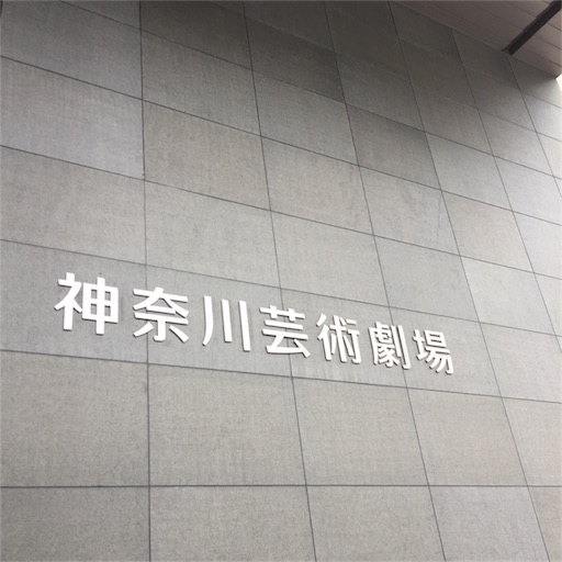 f:id:zzzpanda:20170731093643j:image f:id:zzzpanda:20170731093643j:image