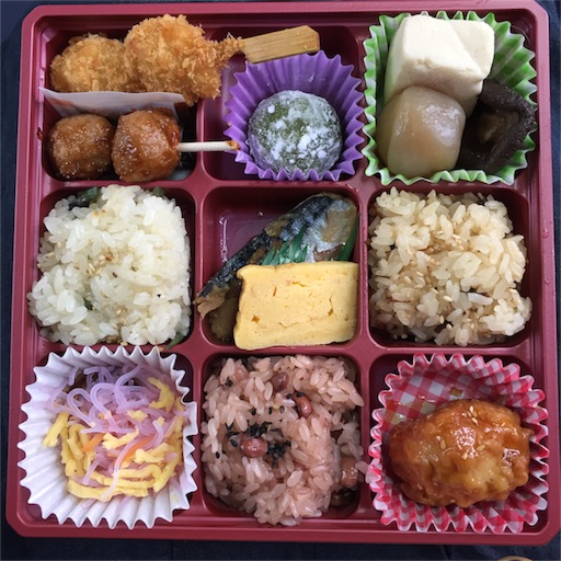 f:id:zzzpanda:20170731102506j:image f:id:zzzpanda:20170731102506j:image