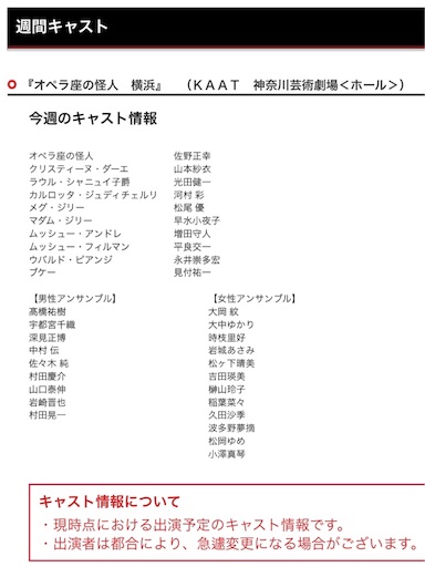 f:id:zzzpanda:20170731105153j:image f:id:zzzpanda:20170731105153j:image