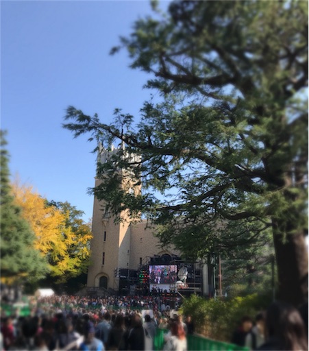 f:id:zzzpanda:20171208151544j:image