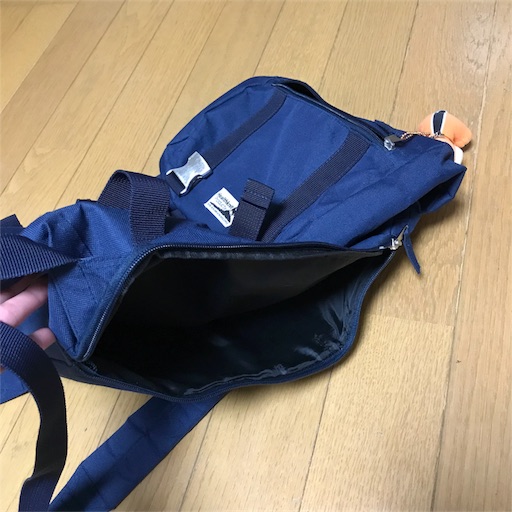 f:id:zzzpanda:20180322153931j:image f:id:zzzpanda:20180322153931j:image