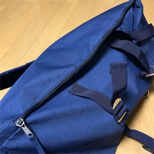 f:id:zzzpanda:20180322154556j:image f:id:zzzpanda:20180322154556j:image