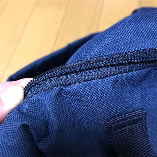 f:id:zzzpanda:20180322154904j:image f:id:zzzpanda:20180322154904j:image