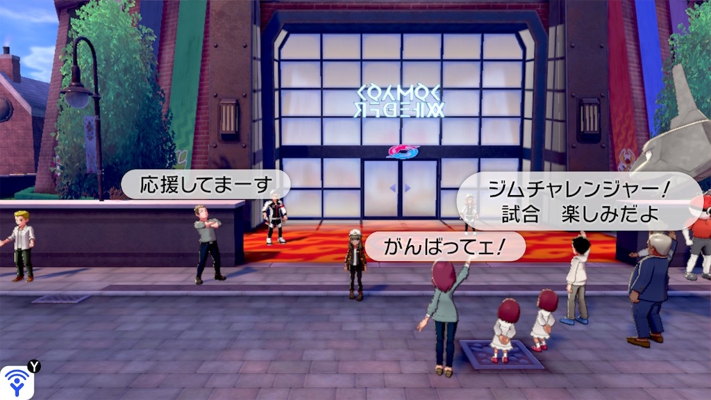 f:id:zzzteatime:20230212234356j:image