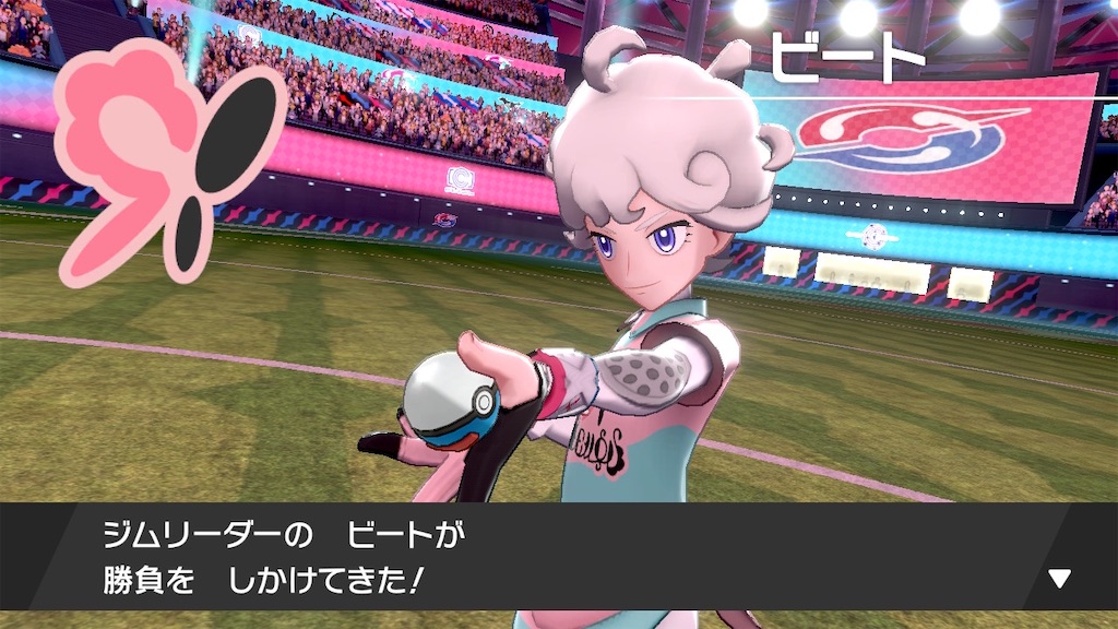 f:id:zzzteatime:20230307173046j:image
