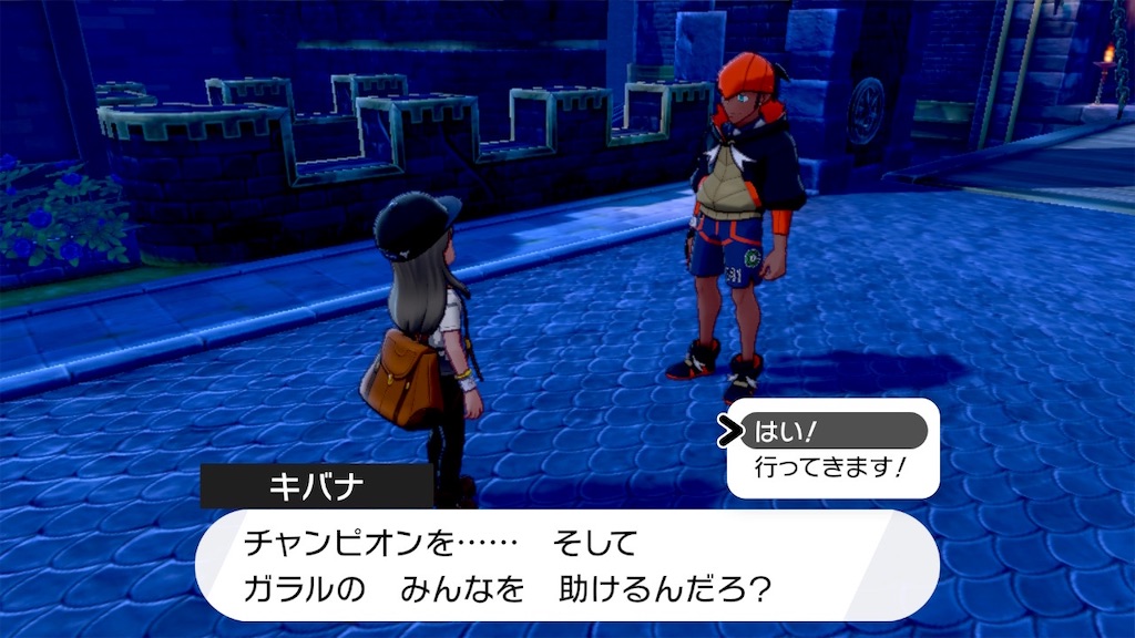 f:id:zzzteatime:20230307173103j:image
