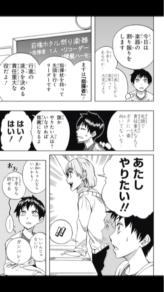 f:id:zzzuke:20150802215848p:image f:id:zzzuke:20150802215848p:image