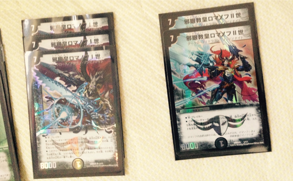 f:id:zzzuke:20150809093048j:image f:id:zzzuke:20150809093048j:image