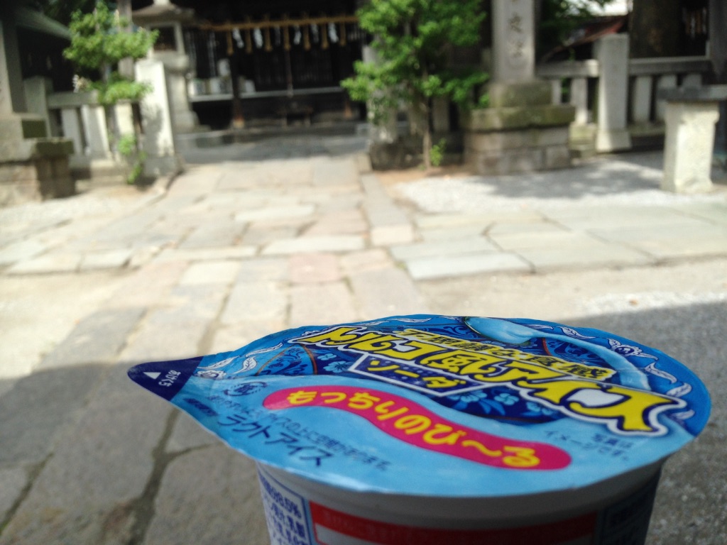f:id:zzzuke:20150815142912j:image f:id:zzzuke:20150815142912j:image
