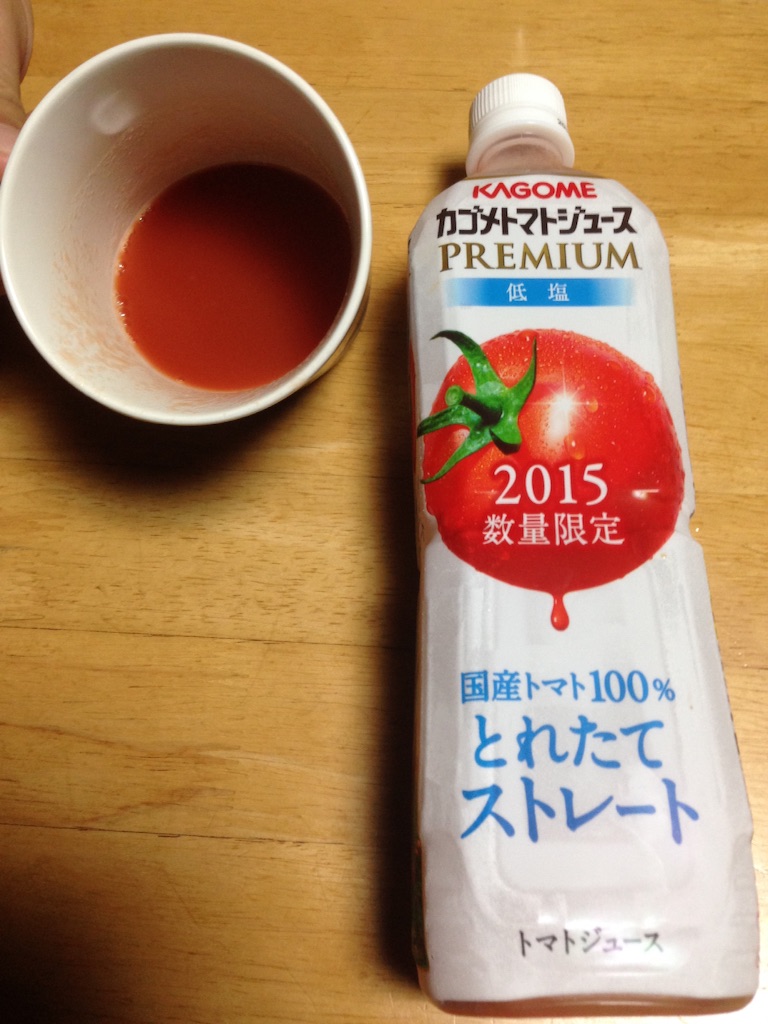 f:id:zzzuke:20150816230034j:image f:id:zzzuke:20150816230034j:image
