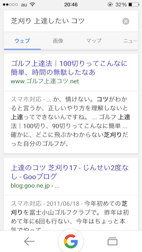 f:id:zzzuke:20160123220147p:image f:id:zzzuke:20160123220147p:image