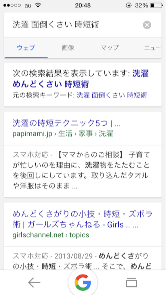 f:id:zzzuke:20160123220158p:image f:id:zzzuke:20160123220158p:image