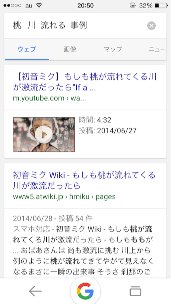 f:id:zzzuke:20160123220310p:image f:id:zzzuke:20160123220310p:image