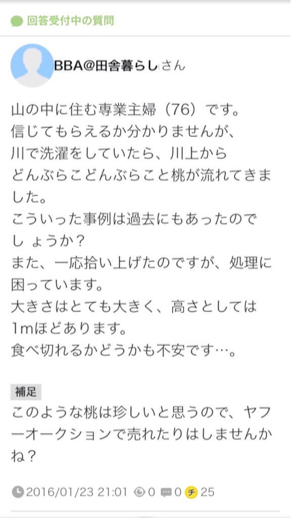 f:id:zzzuke:20160123220347j:image f:id:zzzuke:20160123220347j:image