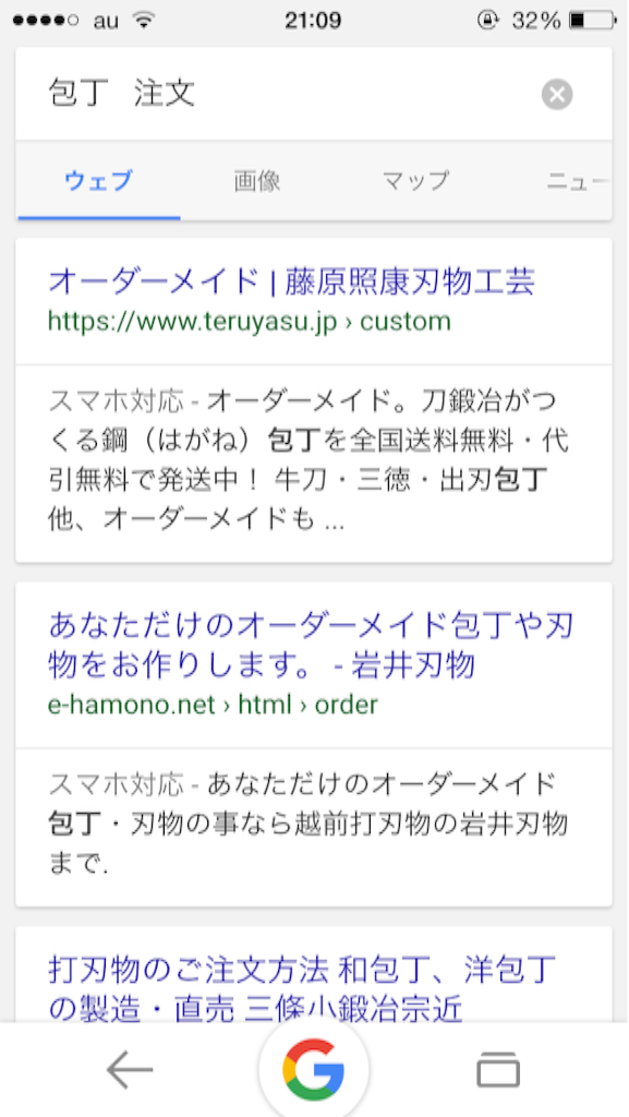 f:id:zzzuke:20160123220418p:image f:id:zzzuke:20160123220418p:image