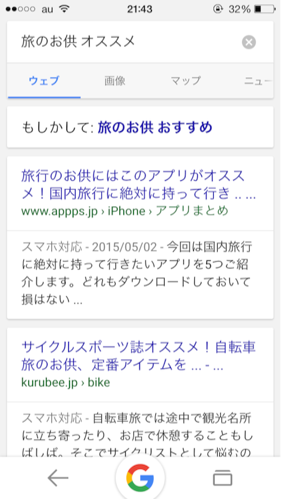 f:id:zzzuke:20160123220508p:image f:id:zzzuke:20160123220508p:image